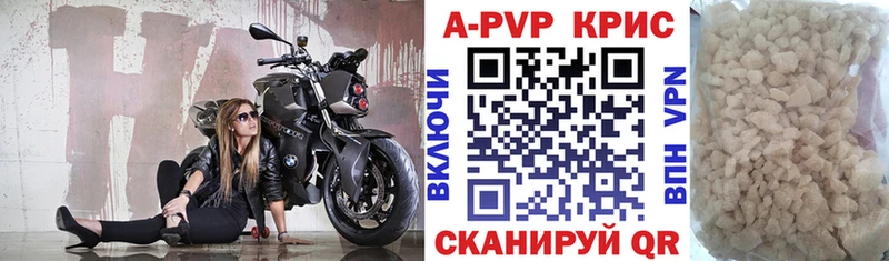 Какие есть наркотики Северобайкальск Конопля  Кокаин  NBOMe  Меф мяу мяу  АМФЕТАМИН 