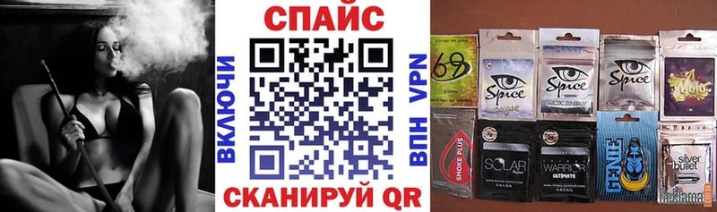 kraken зеркало  продажа наркотиков  Северобайкальск  БУТИРАТ бутик 