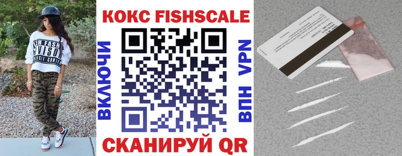 shop как зайти  Северобайкальск  КОКАИН Перу 