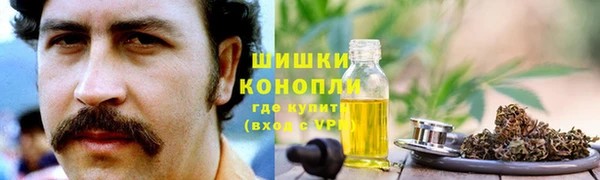 альфа пвп VHQ Верея