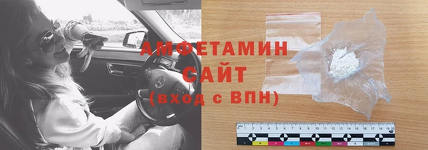 таблы Верхний Тагил
