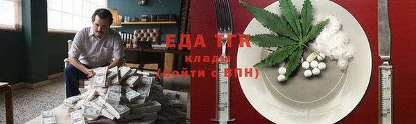 МДМА Володарск