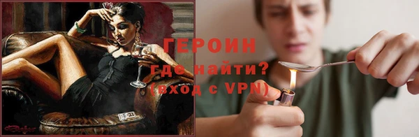 амф Волоколамск