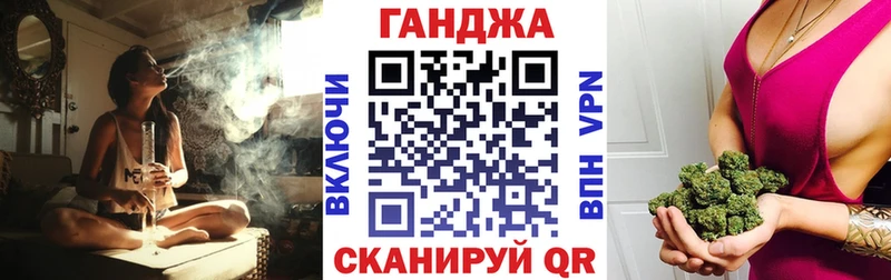 Шишки марихуана индика  Северобайкальск 